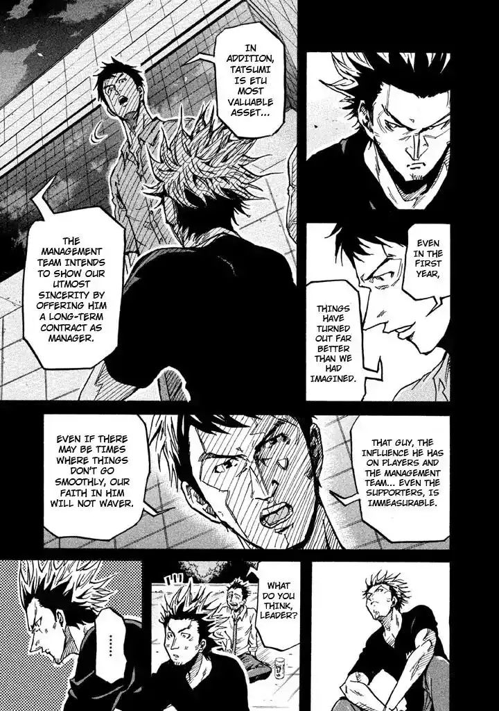 Giant Killing Chapter 266 9